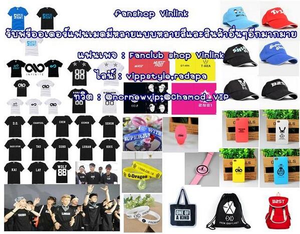 Chamod_VIP's tweet image. สนใจถามได้เลยนะคะ