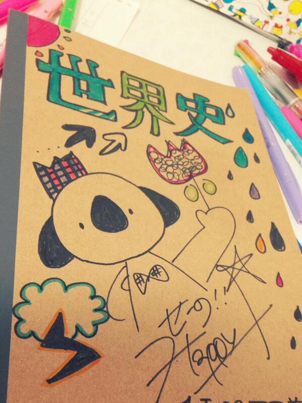 飯豊 まりえ 隣の席の子にノートを借りて 落書きして返すとゆー 笑 落書きのレベルが低いね笑 一応 美術選択してるのになーあ Http T Co Y93gpuyo1q Twitter