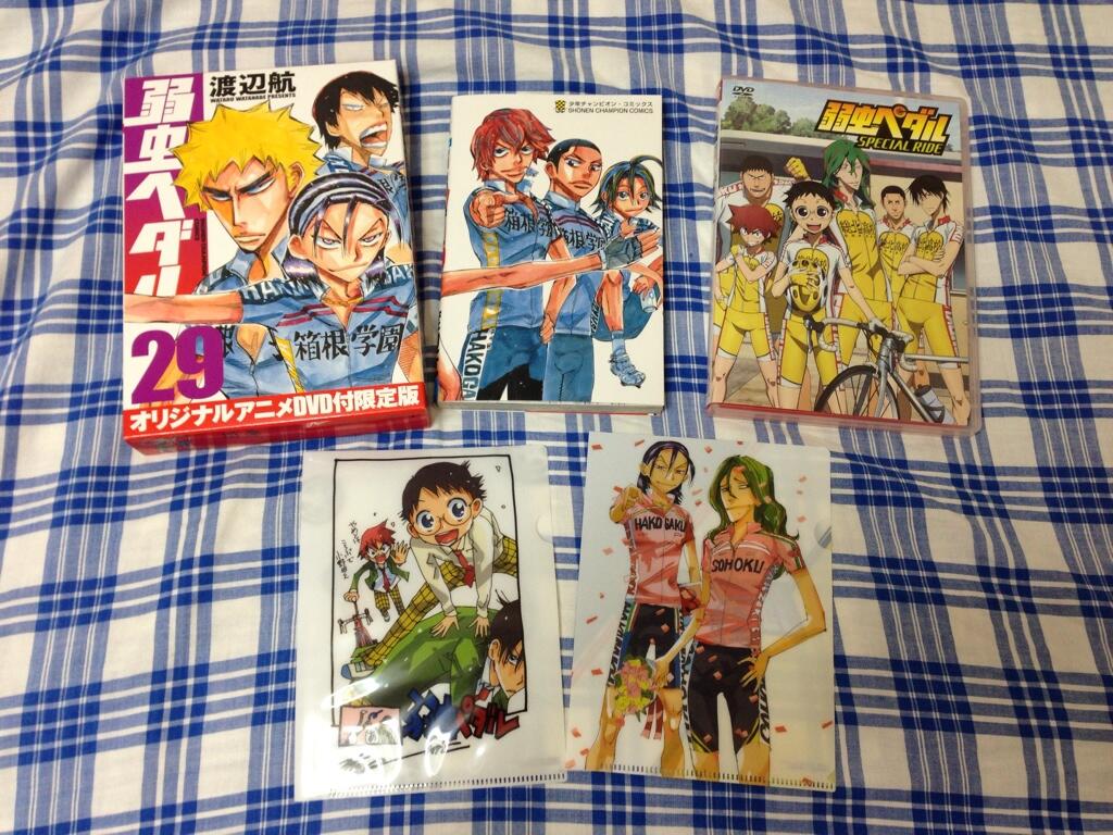 Hakogaku 新開 東堂 荒北 弱虫ペダル29巻dvd Oad 付限定版 ハコガクのみんながしゃべってる 動いてる カッコイイ ハコガクの面々のかっこよさに悶えた 笑 アニメではまだ後ろ姿しか映ってないから嬉しい まぁ Opとedにも出てくるんだけどね ﾉ