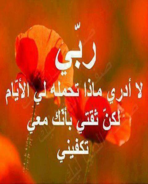 fjuqyb's tweet photo. http://t.co/jPMCPi0hyj