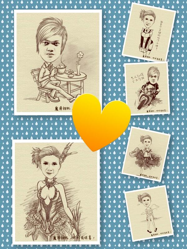 oneto_1910's tweet photo. http://t.co/9vyAsmKkfS