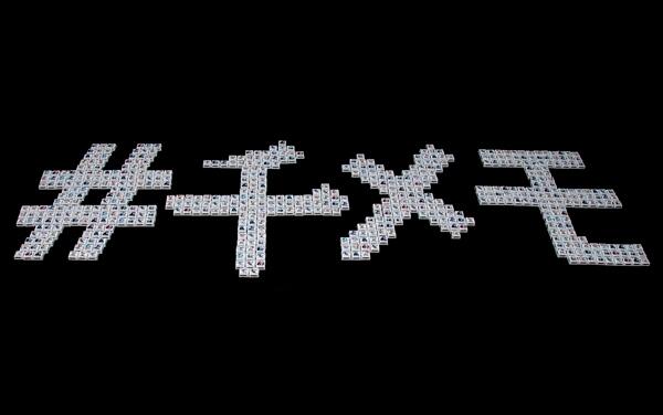 みろる 限定ちびキャラチロルチョコget スマホrpg サウザンドメモリーズ 通称 千メモ 事前登録キャンペーン第2弾 ツイートで限定チロルチョコを50名様にプレゼント 千メモ Http T Co 5enhbd4zfa Http T Co Omkpt3ndi8 みろる 限定ちびキャラチロルチョコget スマホrpg サウザンドメモリーズ 通称 千メモ 事前登録キャンペーン第2弾 ツイートで限定チロルチョコを50名様にプレゼント 千メモ Http T Co 5enhbd4zfa Http T Co Omkpt3ndi8