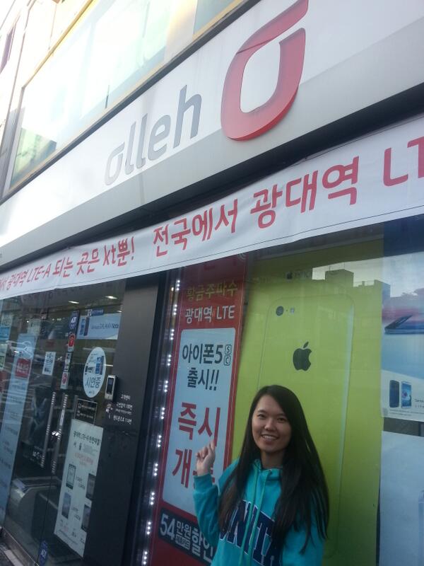 고려대 서울 이연옥 입니다.<a href="/mf_twt/">Mobile Futurist</a>