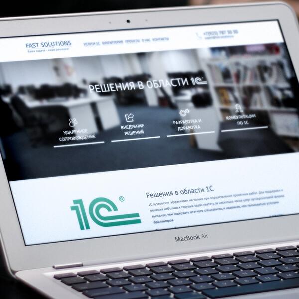 BeBrainStudio's tweet image. Новая работа fast-solutions.ru — простой и понятный дизайн, блюр на фоне, флет, анимация — все как положено)