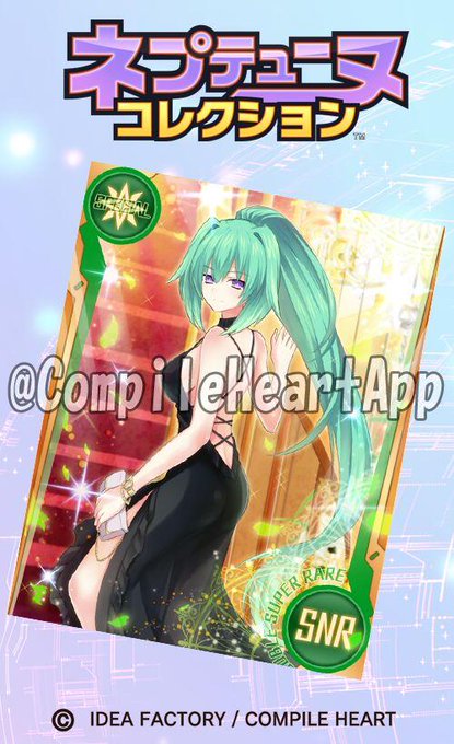 グリーンハートのtwitterイラスト検索結果 古い順