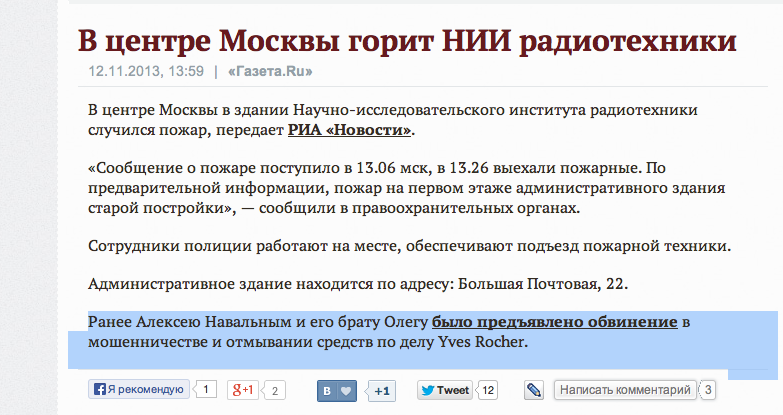 BY3Tbm_IAAA5Cp5.png:large