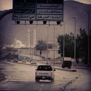 higar2013's tweet photo. بسم الله توكلنا على الله < على #محافظة_بدر ❤️❤️❤️❤️❤️❤️” http://t.co/MJwk4HV6k1