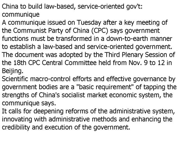 AusChinaBC's tweet image. Just released #ThirdPlenum &quot;@XHNews: China to build law-based, service-oriented gov&apos;t: CPC communique http://t.co/q4Mpi0HVvP&quot;
