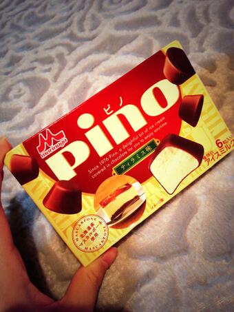 アイス食べるー！！寒いけど&hellip;(｀；&omega;；&acute;) http://t.co/FAyArdt3j0