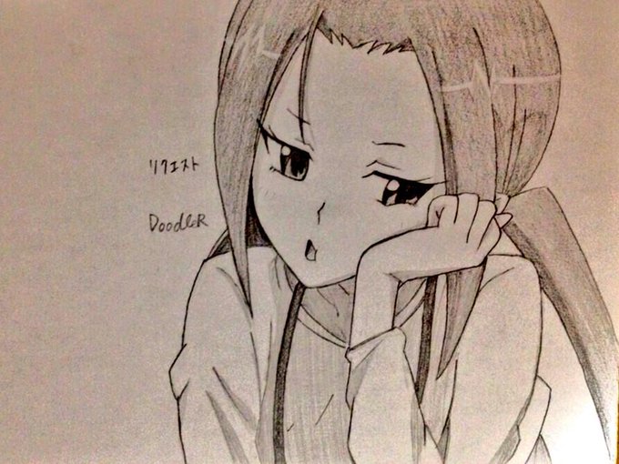 主に模写をしてます!
気が合いそうな人フォローお願いします!
#RTされた数が絵のレベル 
#シャーペン模写 