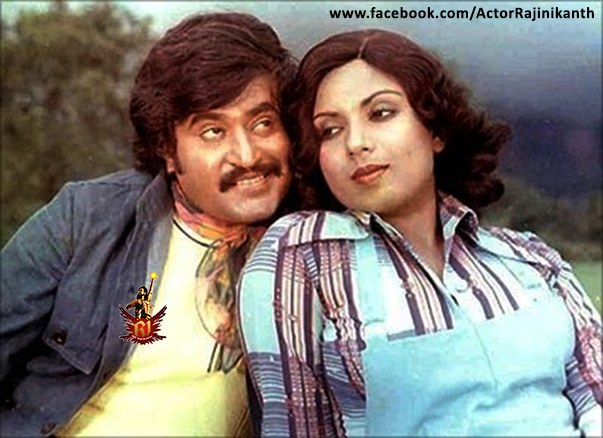 Rajinikanth Fans on Twitter: "#Superstar #Rajinikanth with #Sripriya -  Question : Can you list all Rajini-Sripriya combo movies ???  http://t.co/LIOt5cDkdb" / Twitter