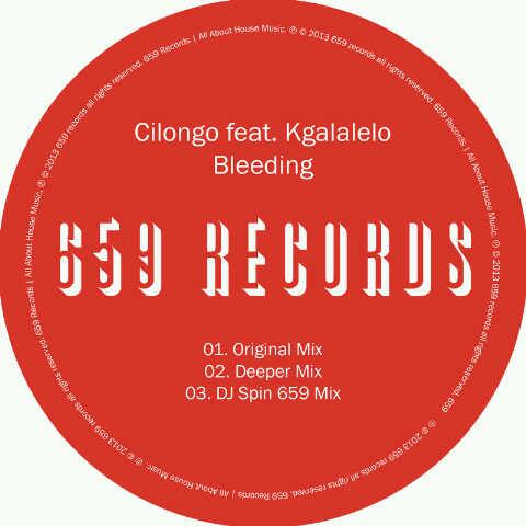 My single droping on the 22nd!