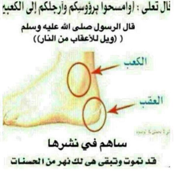 shmat33379's tweet photo. http://t.co/pc7129fJih