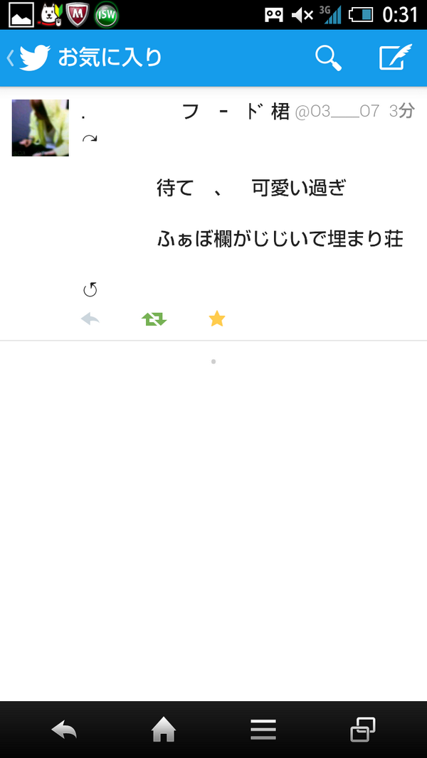 ya___ma___O9's tweet photo. ✞

,

,

                         可愛くは無え卦度な   、
                         俺の初フｧボ欄   じいじだった   。

,

,

✞ http://t.co/C5hyGN4ZkY