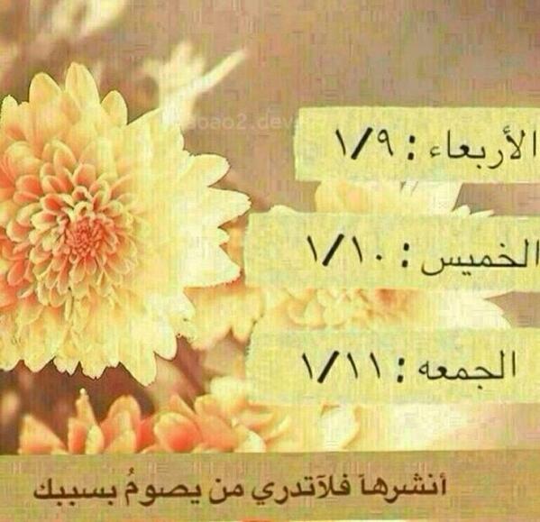 هادي فلاح الدوسري tweet media