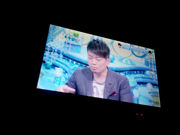 jin_rm's tweet photo. 宮迫かっこいいヾ(*´∀｀*)ﾉ
好、き、過、ぎ、る、♡、笑

ヤマトナデシコ見れたし、
噂の現場直行みたら寝よ( ^ω^ ) http://t.co/7dDreSycpP