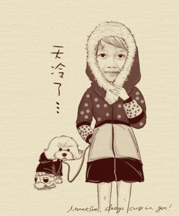 Rev Collection tweet media