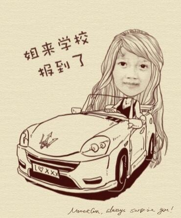 Rev Collection tweet media