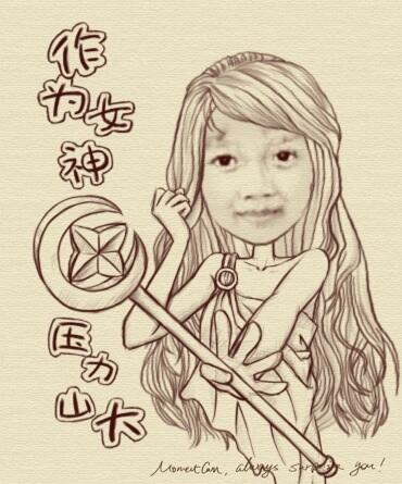 Rev Collection tweet media