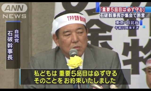 埋め込み画像への固定リンク