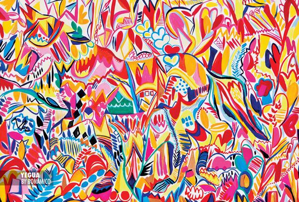 <a href="/YEGUAmagazine/">YEGUA</a> by <a href="/ANABONAMICO/">ANA BONAMICO</a>