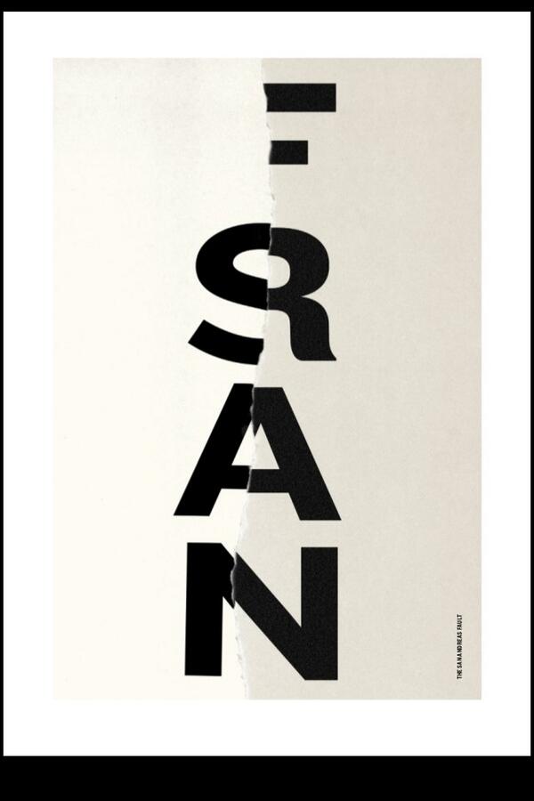 paolo_felton's tweet image. Tonight is the @AIGASF&apos;s @wearemucho #InsideOutSF poster event, of which our poster is part of a stellar line up