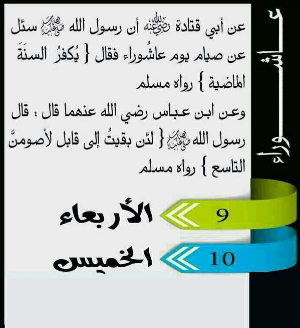 الشلوي (@abo____talal) on Twitter photo 