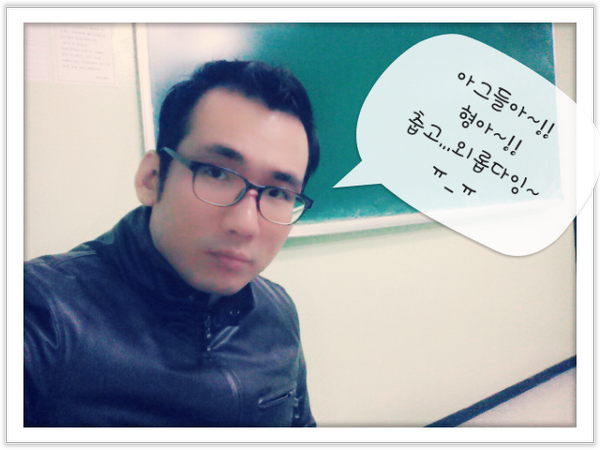 changhoon79's tweet photo. 엉아~외롭다 ㅠ_ㅠ http://t.co/xGyQuLidYv