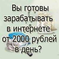 ermakov456 tweet picture