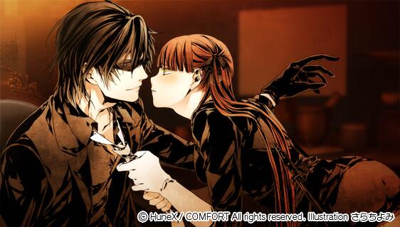 新技披露延期 略して新 Twitterissa フェリチータにこんなエロい顔させるのはジョーリィくらいだろ サングラスしててもお美しい Http T Co Conlbbldyf