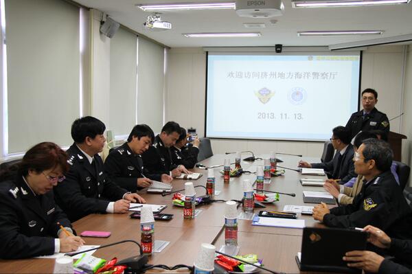 11.13(수) 중국 농업부 어업지도 공무원 6명이 제주지방해양경찰청을 방문했습니다. 이날 불법외국어선 단속, 처리절차에등 다양한 의견을 나누고 협조사항을 전달했습니다.