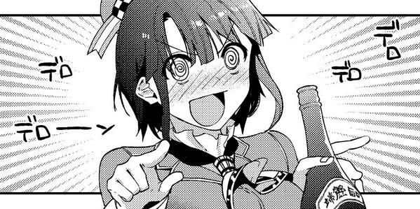 津留崎 ファ美肉アニメ1 11 在 Twitter 上 そういう事で艦これのアンソロ横ちん2巻売ってるところもあるらしいのでよろしくお願いします Http T Co Qa0bohkog2 Http T Co Nduckq1zzo Twitter