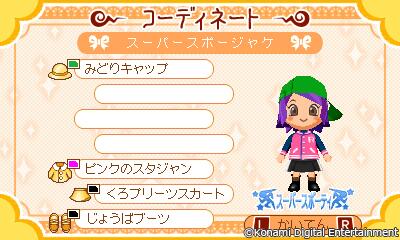 とんがりボウシ公式ツイッター Tongari573 13年11月 Twilog とんがりボウシ公式ツイッター Tongari573 13年11月 Twilog