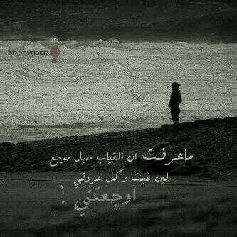 foooofe3000's tweet image. يتسائلونَ لمَن أكُتبَ ومَن اُحبَ ! ولا يعلمُونَ أنني مَآزلت أكملَ فيَ خيآليٌ قصة أعدمَمها النصيبَ  .✉̸