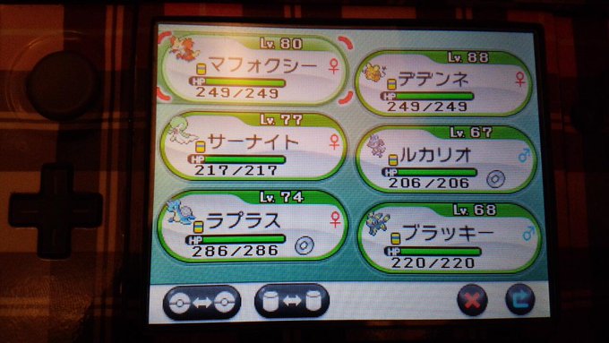 ポケットモンスターx Y 誰で四天王を攻略 手持ちパーティメンバー6匹 ポケモンxy Renote リノート