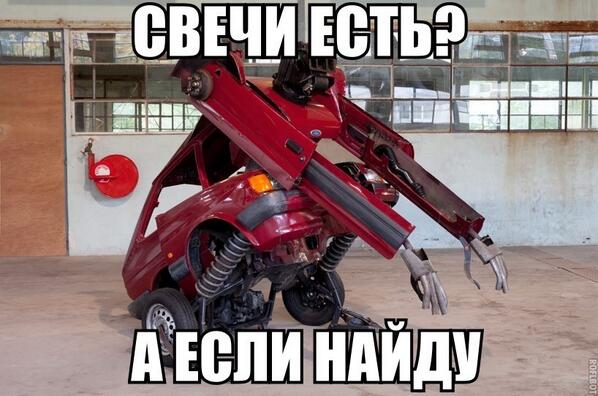 ENikul's tweet photo. http://t.co/Q5W8TYkK6D http://t.co/KTFZnTdtYH