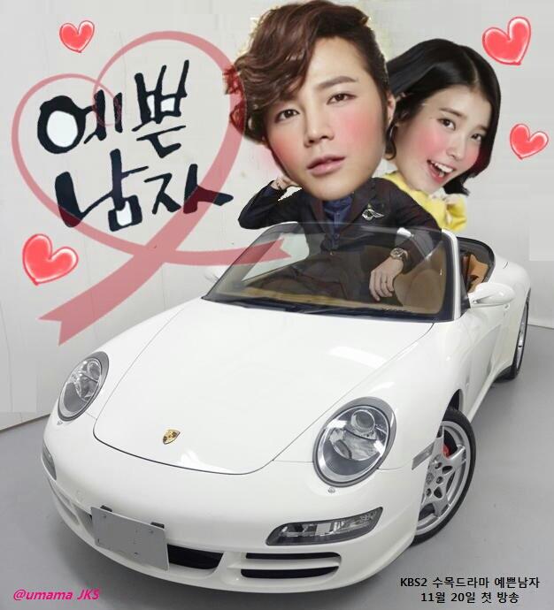 BY7pkQuCcAAdw6e.jpg:large