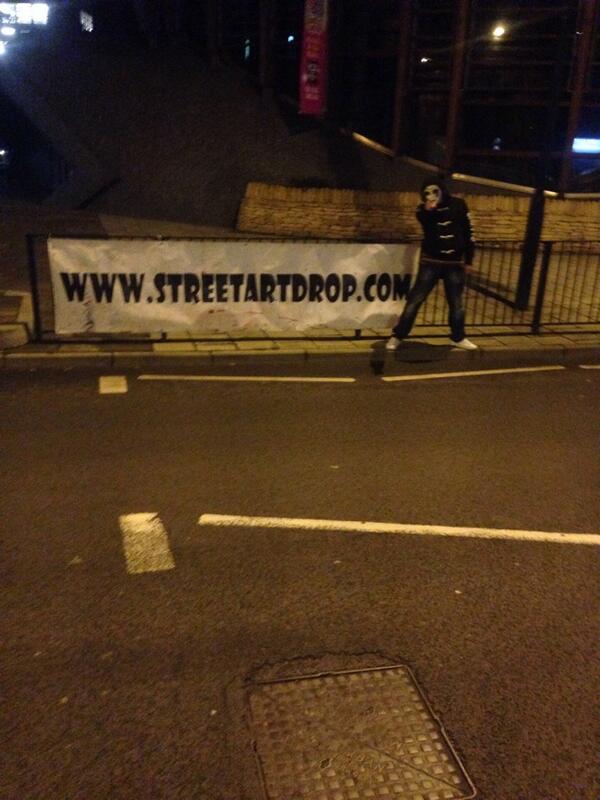 streetartdrop's tweet image. #Matrix