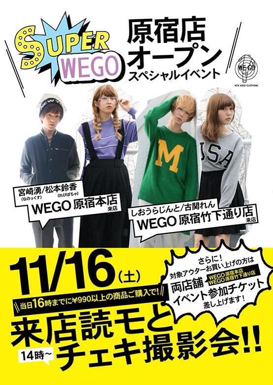 renchi_6's tweet photo. #RT希望 http://t.co/g2o9gauvDM