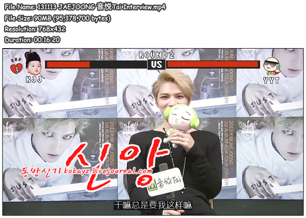 [DL] 131113 JAEJOONG 音悦TAI INTERVIEW (FULL | 16m20s)   kokayz.livejournal.com/1880791.html