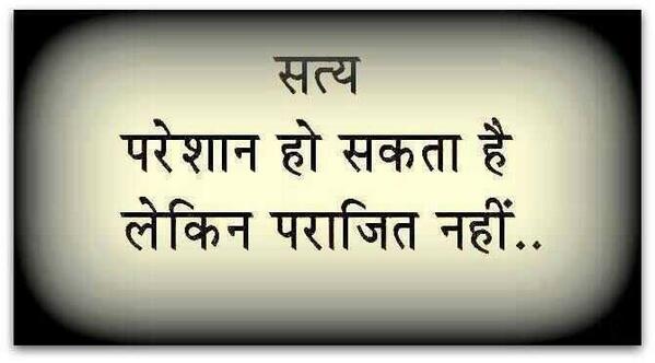 Message for everyone.