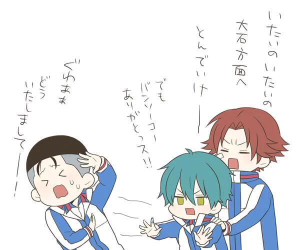 昨日の続きの越前と黄金ペア 