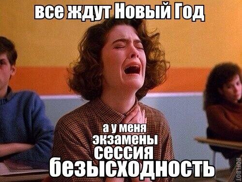 crazy_kutas's tweet photo. Безысходность. http://t.co/4BG4T1EHAo