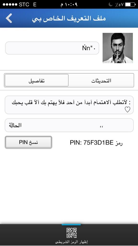Aabbdw's tweet photo. http://t.co/9VhOhfrKgr