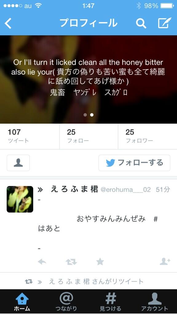 _____CKN's tweet photo. _

パクり此奴ね。

_ http://t.co/pPdMpzK83A