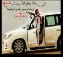 ttoox1414's tweet photo. http://t.co/ZtAHZi1BQE
