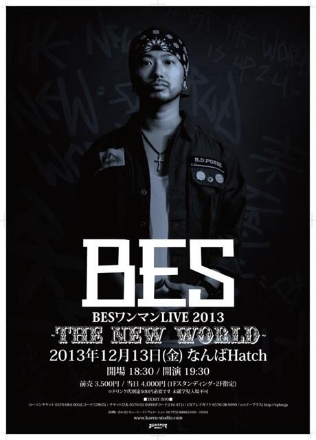 BES_OFFICIAL's tweet photo. ワンマンのフライヤーできました！ http://t.co/t0WNcSEKE7