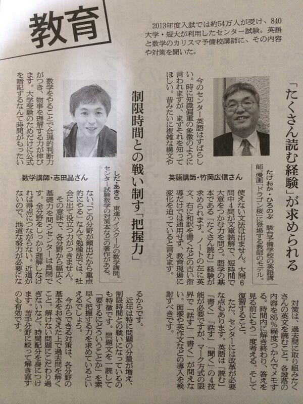 鈴木悠介 on X: 鈴木悠介 on X: