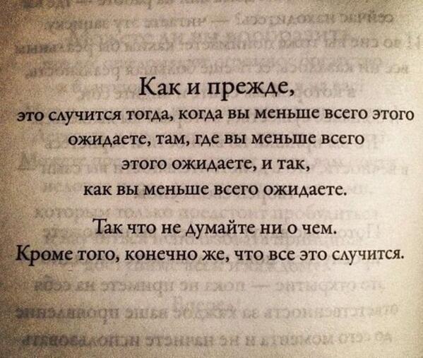 mimimimimkv's tweet photo. http://t.co/jqkzXahKSx