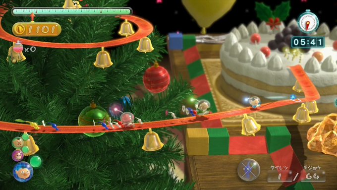 Pikmin 3
